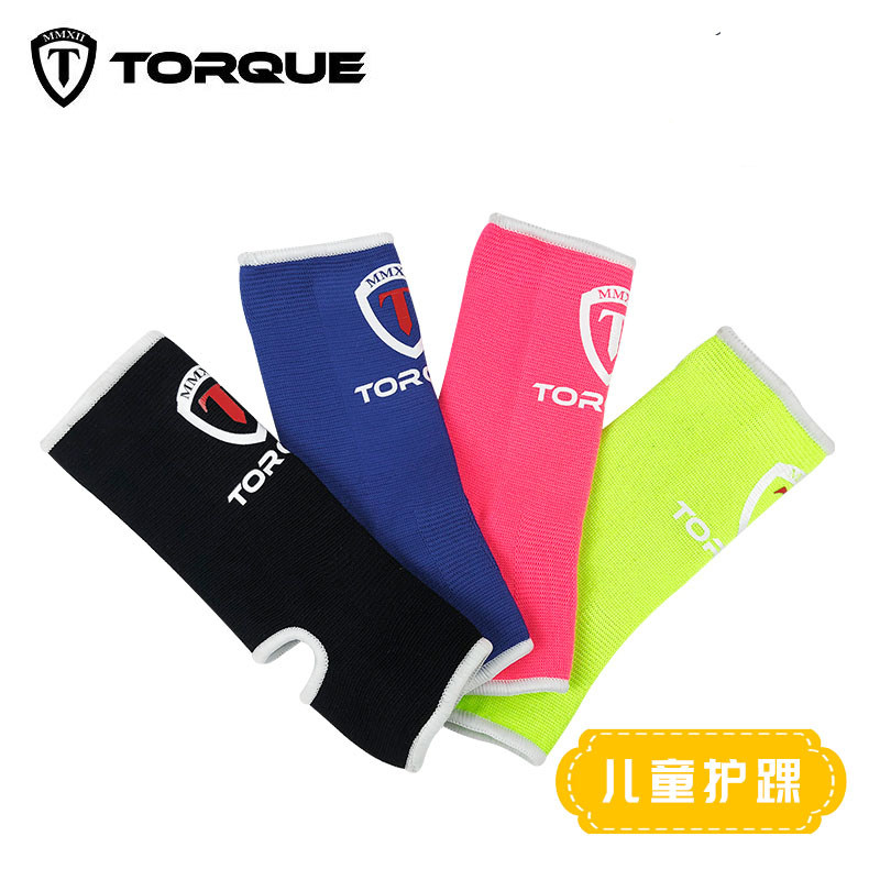 USA TORQUE Child protection ankle male and female adult free hand boxing Tai Fist Boxing Loose to protect ankle cover
