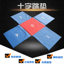 Jumping mat cross Cross folding mat gymnastics mat kindergarten childrens sensory system fitness track and field digital sponge mat