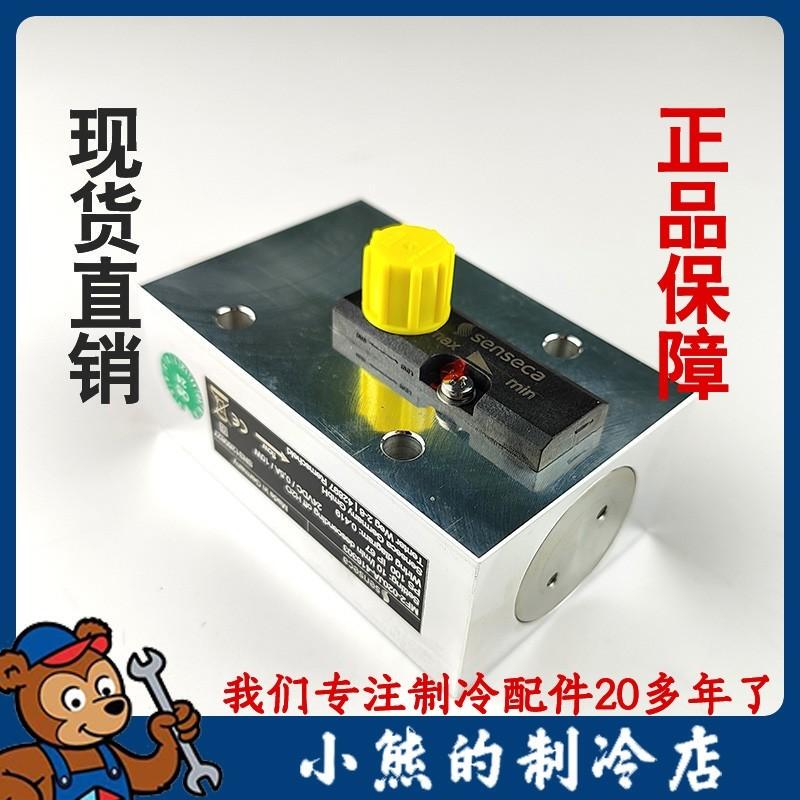 Bitzer Screw Compressor Oil Flow Detection Mf2-020Ja-41 Flow Switch 34750901 Switch 34750106
