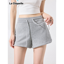 La Chapelle Grey Sports Casual Shorts for Women's 2024 Summer New American Spicy Girl Split Short 3/4 Pants