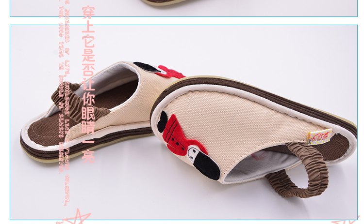 Pantoufles enfants en coton - semelle Melaleuca - Ref 1035895 Image 20