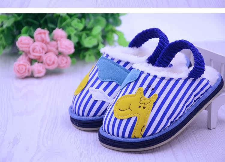 Pantoufles enfants en coton pour hiver - semelle tendon - Ref 987045 Image 35