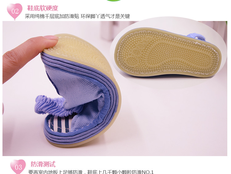 Chaussons enfants en coton pour Toute saison - semelle tendon - Ref 986450 Image 11