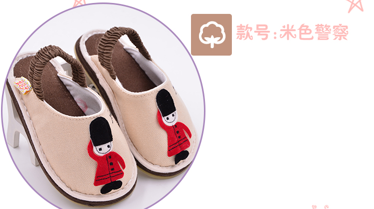 Pantoufles enfants en coton - semelle Melaleuca - Ref 1035895 Image 17