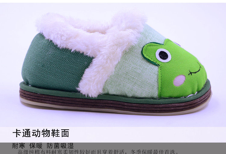 Pantoufles enfants en coton pour hiver - semelle tendon - Ref 987045 Image 15