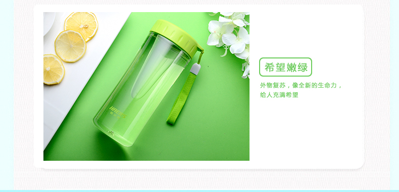 Hals cup vần tay cầm tay cốc nhựa chống rò rỉ công suất lớn nam và nữ sinh viên trẻ em cốc thể thao - Tách cốc giữ nhiệt