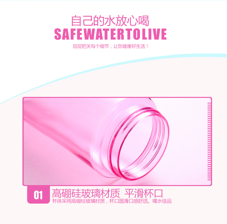 Hals cup vần tay cầm tay cốc nhựa chống rò rỉ công suất lớn nam và nữ sinh viên trẻ em cốc thể thao - Tách cốc giữ nhiệt