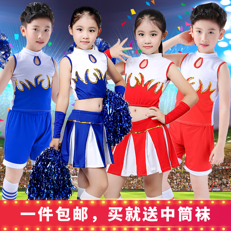 Jindian Cheerleading Performance Costumes Children's Female Flame Gymnastics Aerobics Children's Group Cheerleading Performance Costumes
