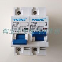 Electric car circuit breaker 2P100A-250A asynchronous DC 12V-120V electric series special air switch