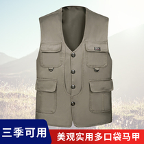 Spring and autumn multiple pockets Old age ancient Tide Cards Horse Chia Mens Fishing Tooling Pure Cotton Photography Horse Pinch Kan Shoulder Summer