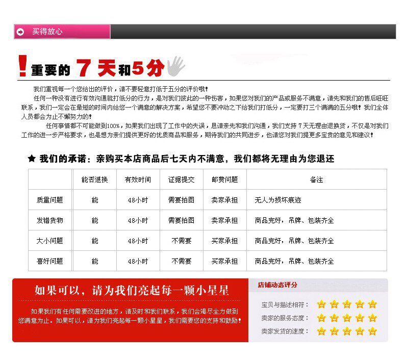 Pantalon cuir homme droit pour automne - Ref 1481785 Image 14