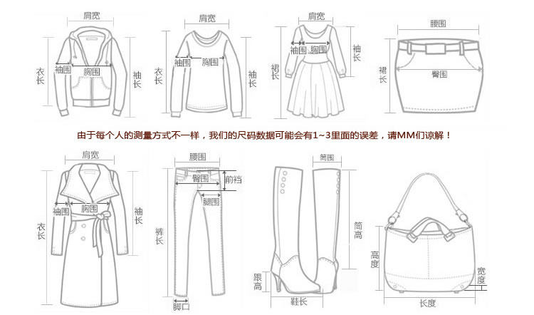 Pantalon cuir homme droit pour automne - Ref 1481785 Image 15