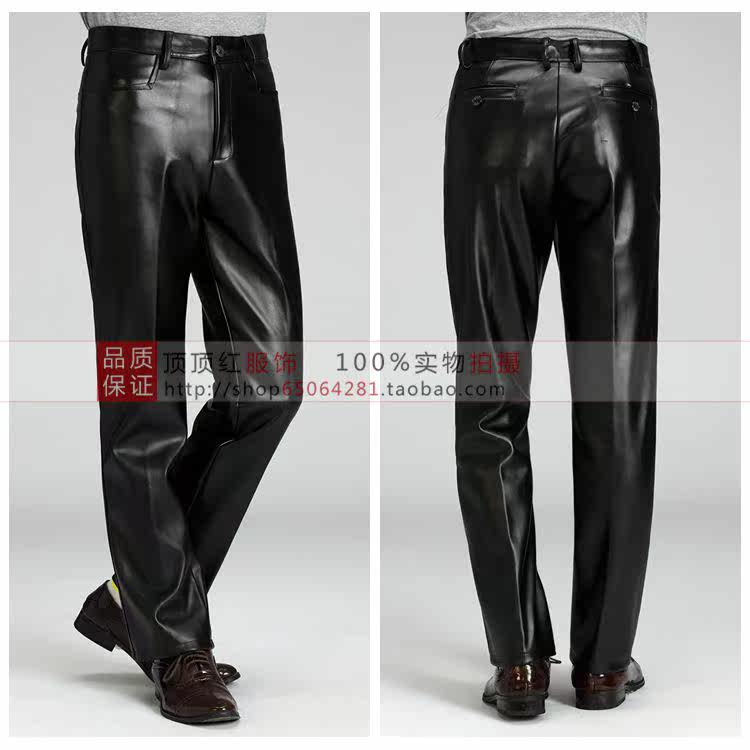 Pantalon cuir homme droit pour automne - Ref 1481883 Image 16
