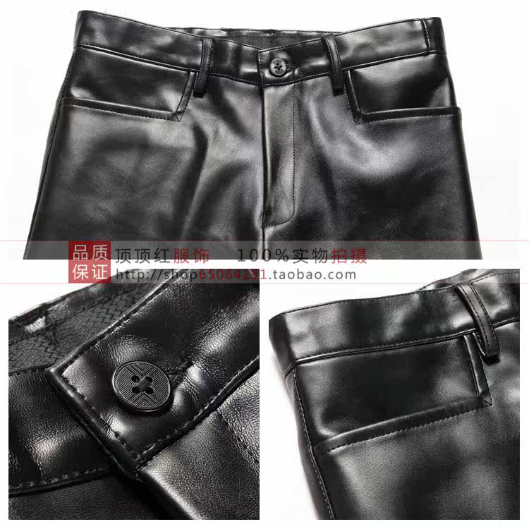 Pantalon cuir homme droit pour automne - Ref 1481883 Image 22