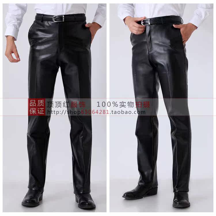 Pantalon cuir homme droit pour automne - Ref 1481883 Image 18