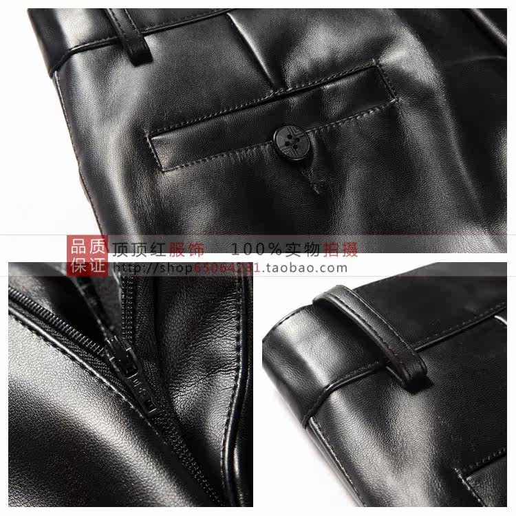 Pantalon cuir homme droit pour automne - Ref 1481883 Image 23