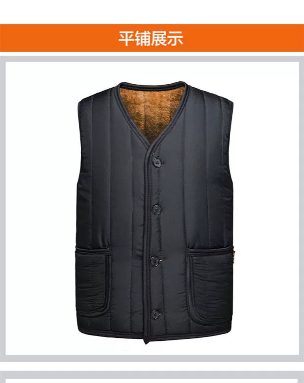 Áo vest nam trung niên mùa thu và mùa đông mới bố cộng với nhung dày cỡ lớn cotton nam vest vest trung niên