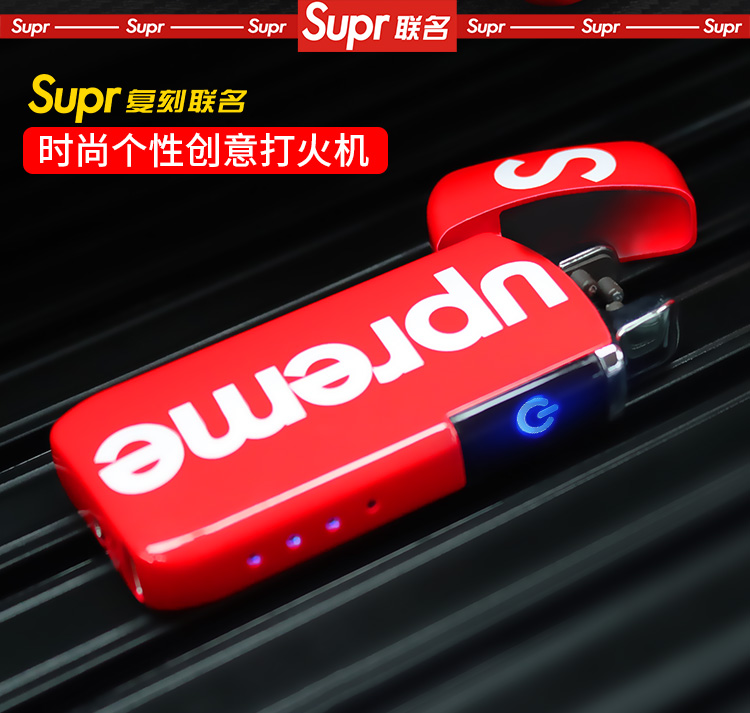 Net đỏ tối cao vân tay cảm ứng usb hồ quang gió nhẹ sạc thuốc lá bật lửa để gửi bạn trai nam bật lửa cổ