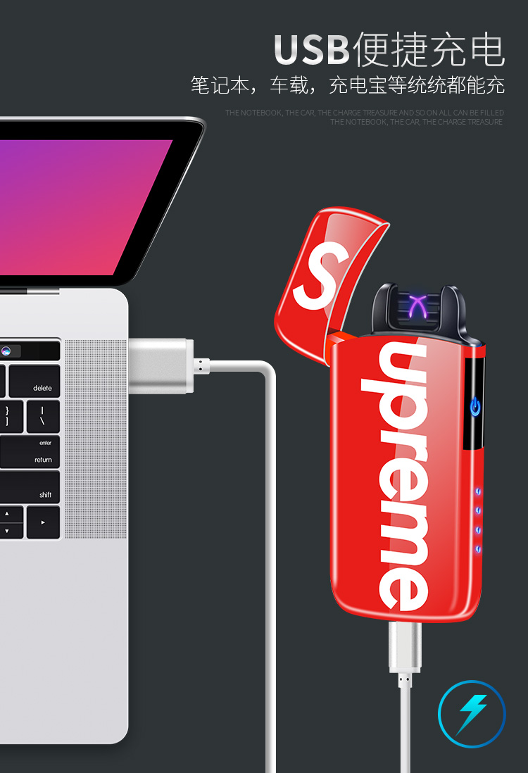 Net đỏ tối cao vân tay cảm ứng usb hồ quang gió nhẹ sạc thuốc lá bật lửa để gửi bạn trai nam bật lửa cổ