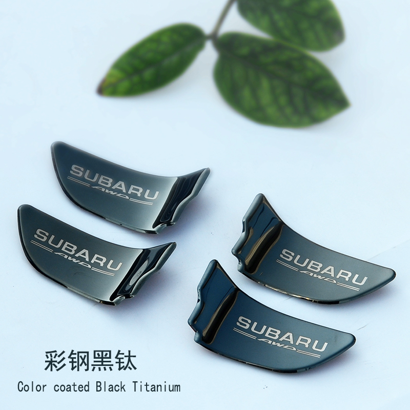 Suitable for Forester Xv Outback Legacy Crosstrek Xubao Interior Modification Door Handle Protection Stickers Inner Handle Gloves Suitable for Forester Xv Outback Legacy Crosstrek Xubao Interior Modification Door Handle Protection Stickers Inner Handle Gloves