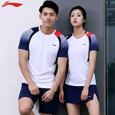 Li Ning badminton clothing competition men and women quick-drying short-sleeved table tennis clothes breathable sweat absorption group purchase sports suit