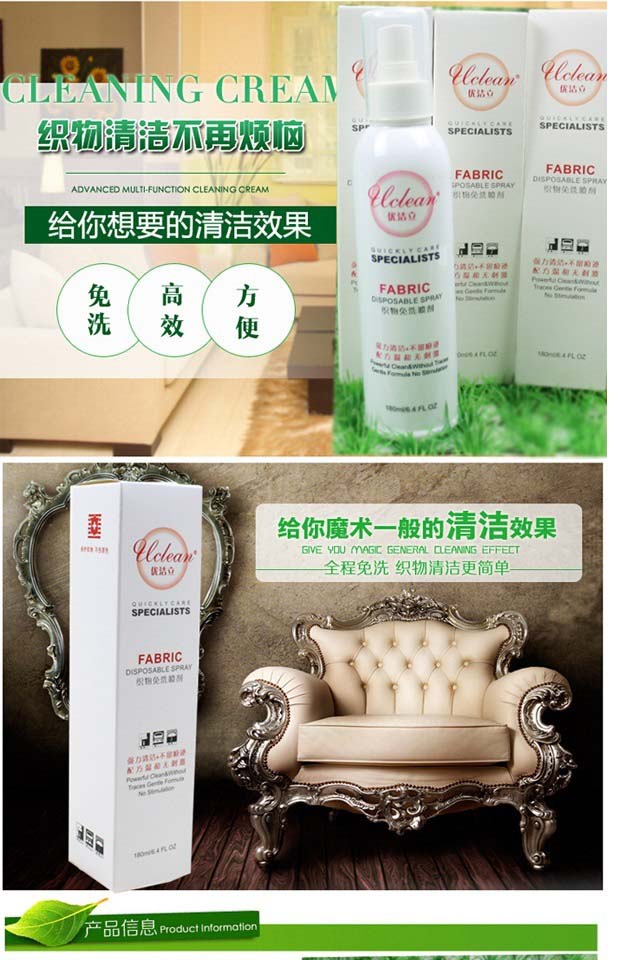 nước tẩy quần áo siêu sạch	 Quần áo lông sang trọng có thể giặt làm sạch phun chất lỏng xuống quần áo khô chất tẩy rửa khử trùng chất tẩy rửa - Dịch vụ giặt ủi thuốc tím tẩy quần áo