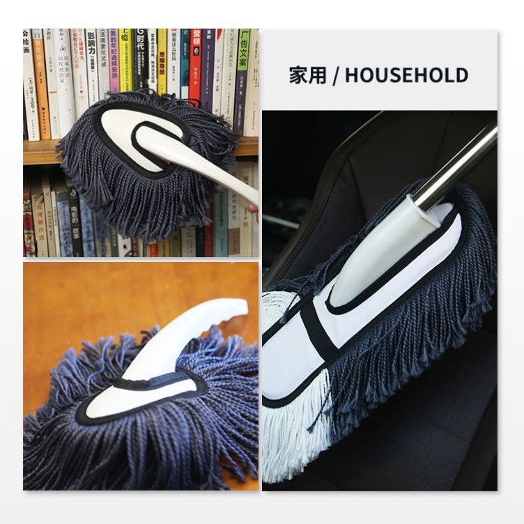 Car Wash Mop Unhurt Car Paint Car Carwash God Instrumental Car Soft Hair Brush Professional Wipe Car Telescopic Special Tool