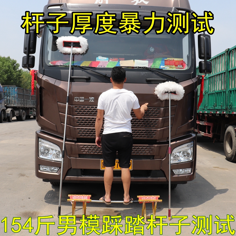 Large car special car wash brush long handle telescopic big bar lengthened bus wagon LONG POLE WIPE CAR TOOL CAR WASH MOP