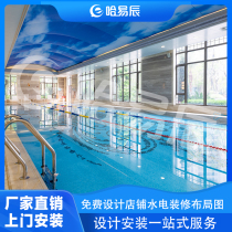 Baby and child constant temperature parent-child steel structure swimming pool commercial school swimming pool tempered glass equipment full set of customization