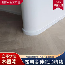 Poly Solid Solid Wood Skirting Arch Skirting foot line Custom white baking lacquered foot line Wall corner line Sticking Foot Line Grey