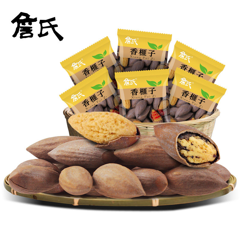 (Zhan's)Torreya nut snacks Zhuji Torreya loose weighing independent small package 250g