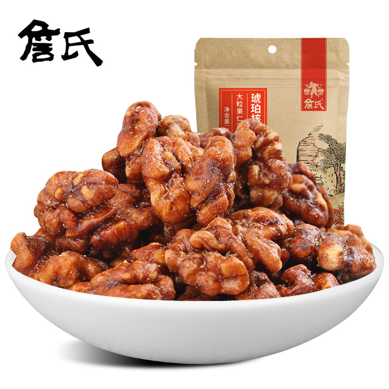 (Jan's _ Amber Walnut Walnut 188g) Nuts Casual Snacks Dried Fruit Thin Skin Walnut Meat Bagels