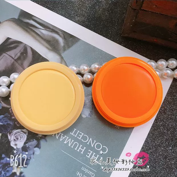 Mắt đặc biệt che khuyết điểm mạnh che quầng thâm quầng mắt nếp nhăn nước mắt mương nước giả tạo không thấm nước lưới đỏ lắc cùng một đoạn