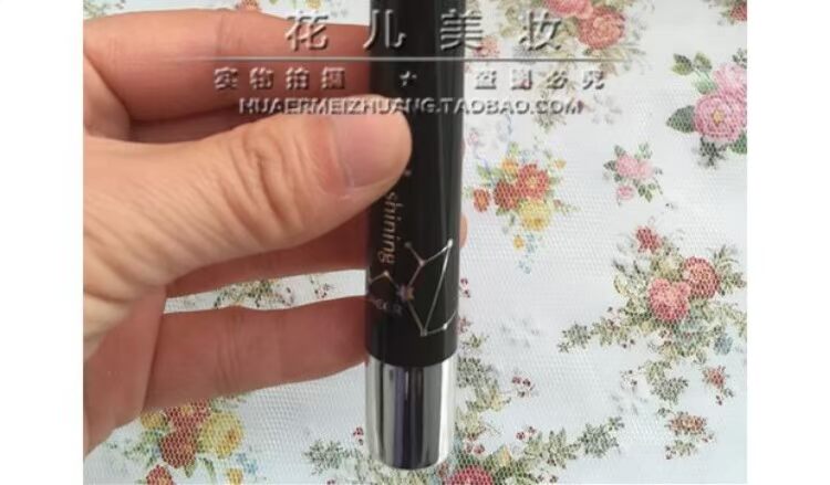 Bút kẻ mắt màu ngọc trai mịn và tốt nằm bút tằm tô đậm bút cục bộ làm sáng bút ba chiều sáng cao phấn bắt sáng fenty