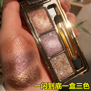 Тени палетка Velny Mini Bear, 3-цветная мерцающая жемчужная троя для smoky eye, компакт 8×4×1,5 см
