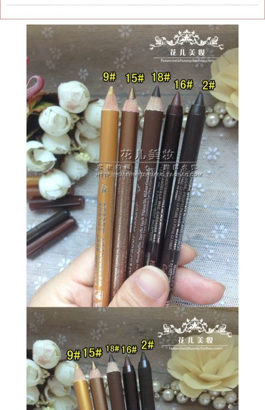 Bút kẻ mắt làm sáng mắt con tằm bóng mắt Bút kẻ mắt không nở màu nâu sâm banh nâu - Bút kẻ mắt eyeliner cho người mới bắt đầu