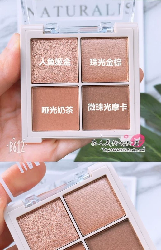 Màu mới Mocha màu trà sữa nàng tiên cá bóng mắt hàng ngày đĩa người mới màu lạnh phấn mắt Màu đất vàng sâm panh