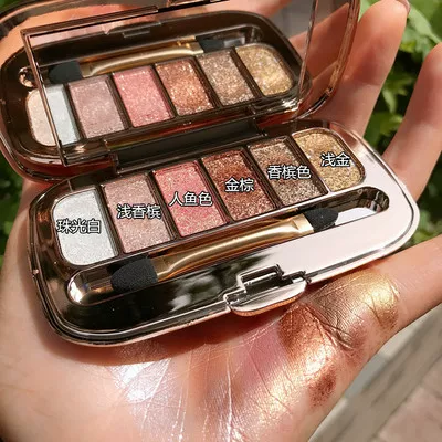 Тени палетка Velny Mini Bear, 3-цветная мерцающая жемчужная троя для smoky eye, компакт 8×4×1,5 см