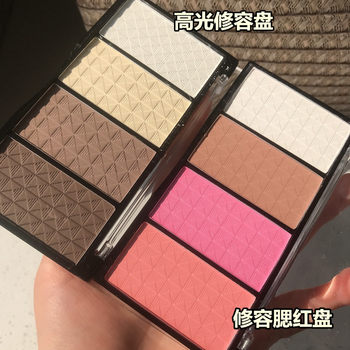 Zibo Color Contouring Highlighter All-In-One Palette Shadow Powder Brightens Nose Shadow Skin Tone Modification Omega Alternative Four-Color Contouring