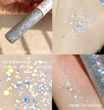 It'S Okay to Buy a Drop of Tears. Women'S Group Liquid Eyeshadow Silkworm Brightening Liquid Eye Corner Highlight Pearlescent Bling Large Glitter