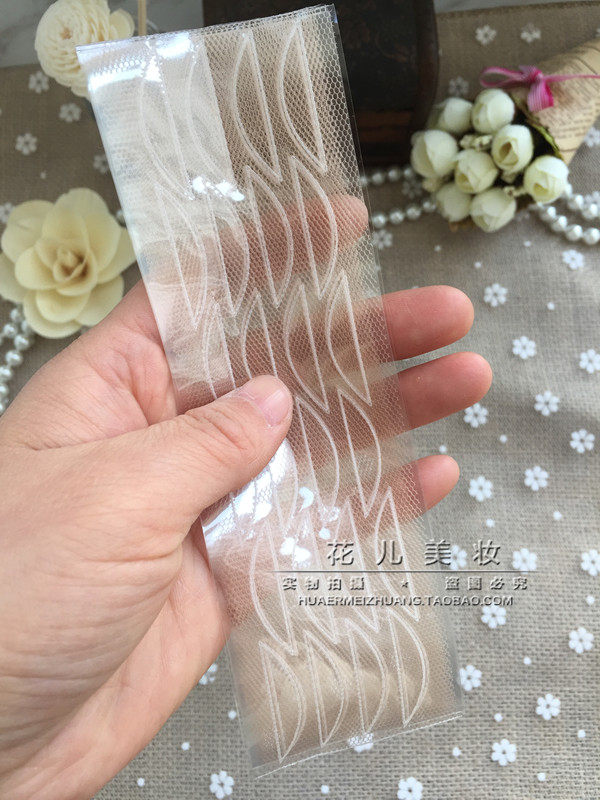 【买2送1】隐形蕾丝双眼皮贴送胶水纤维双眼皮贴无痕网纱120贴