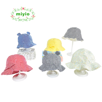 Miyiio Cotton House baby sun hat 0-1 year old cotton boy and girl sunscreen sunshade baby double ear cap
