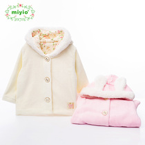 miyio baby clothes girl Autumn Winter Coat 1 year old 3 year old child warm hooded small coat