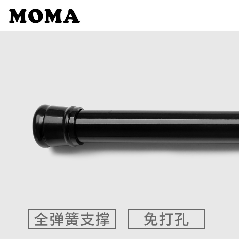 Mama shower curtain straight rod full spring telescopic rod punch-free dressing room shower curtain rod curtain rod clothes rod paint rod