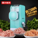 Kwuk ручное шлифовальное машина для домашней ручной ручной