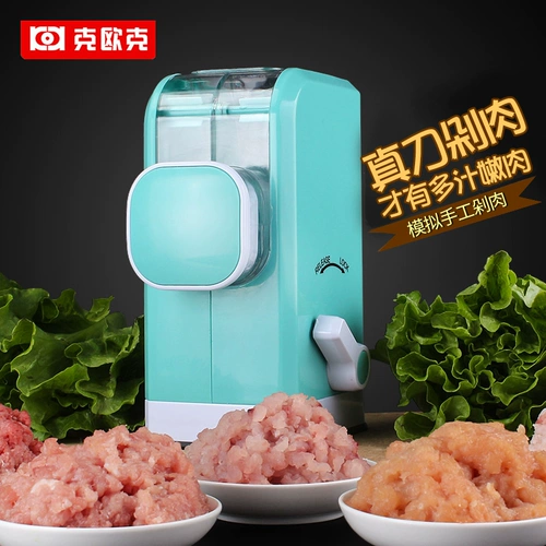 Kwuk ручное шлифовальное машина для домашней ручной ручной