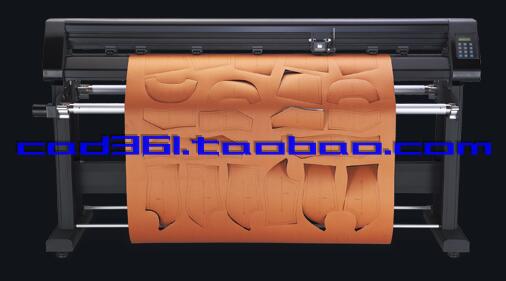 Ten-year-old shop Xinli cutting and painting all-in-one machine MH200C Smit Hanbang Jinde interpretation map Fuyi Turui 180CM