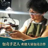 Водонепроницаемая лента подходит для мужчин и женщин, подвеска, Таиланд, серебро 925 пробы