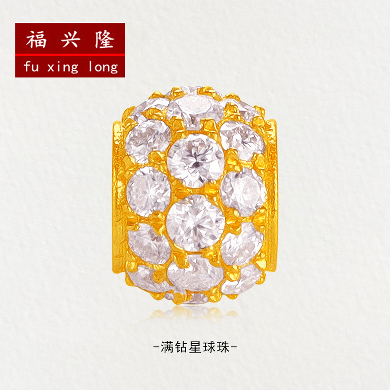 Fuxinglong Gold Full Diamond Planet Bead Bracelet Pure Gold Handmade Beaded DIY Bracelet for Men and Women Gift G3121