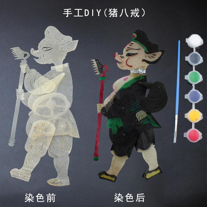 龙年皮影戏DIY:传承非遗,点亮童心的创意手工道具-皮影-淘宝百科网